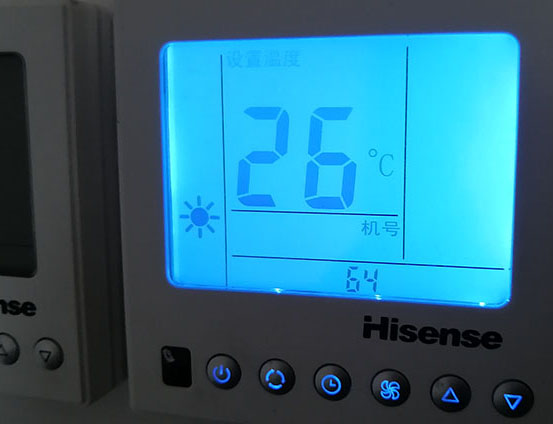 海宁海信中央空调维修电话在哪里找